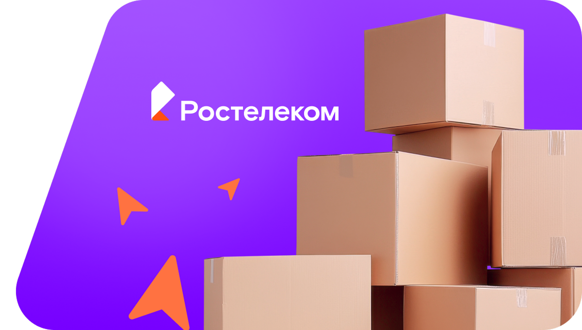 Переезд в новую квартирув деревня Береговка (Республика Башкортостан)